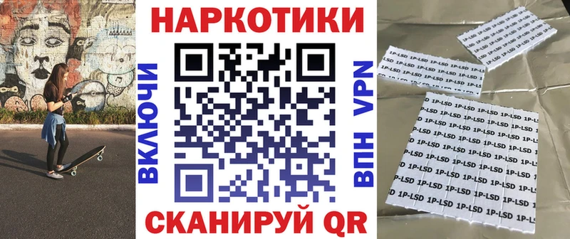 Где купить наркотики Данилов Alpha PVP  COCAIN  Меф мяу мяу  АМФЕТАМИН  Канабис 
