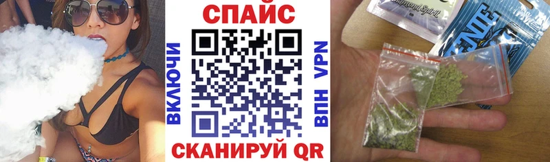 Бутират бутик  Данилов 