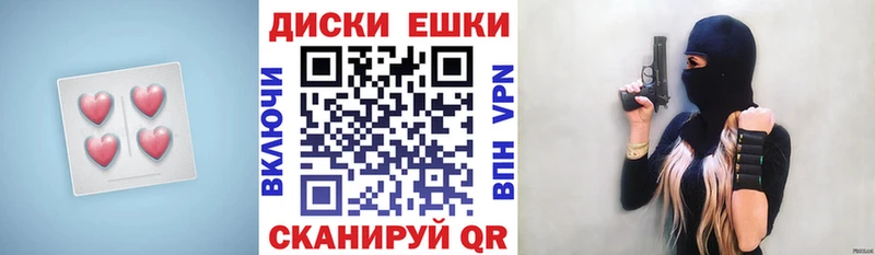 Ecstasy Cube  Данилов 