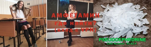 каннабис Вязники