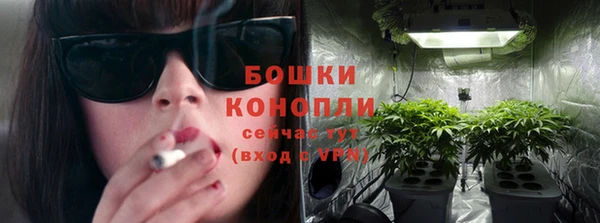 прущие крисы Верхнеуральск