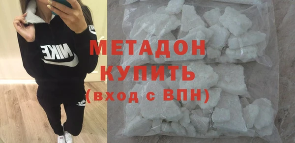 дмт Вязьма