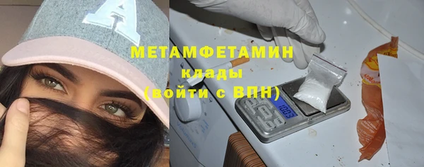 синтетический гашиш Семикаракорск