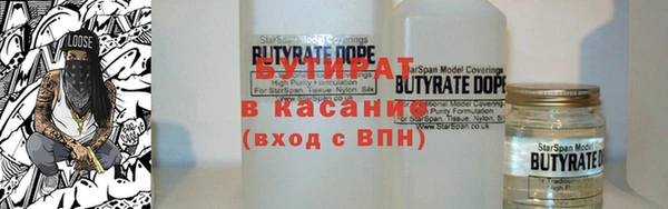 mdpv Вяземский