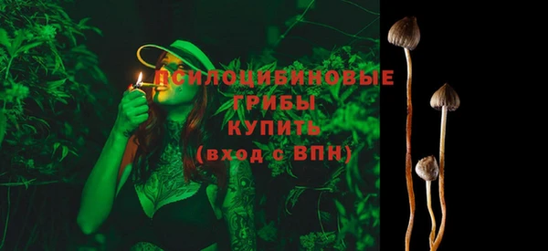 каннабис Вязники