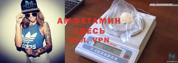 каннабис Вязники