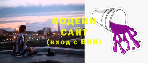 каннабис Вязники