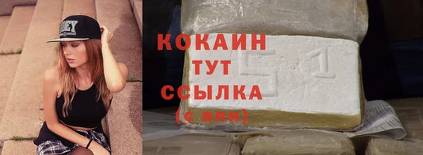 дмт Вязьма