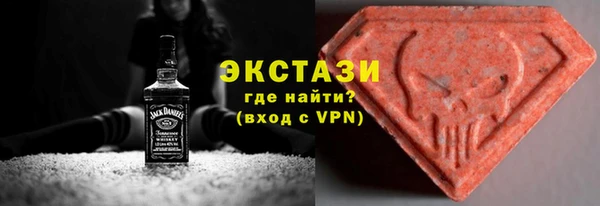 дмт Вязьма