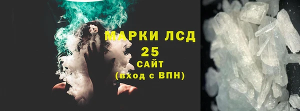spice Сосновка