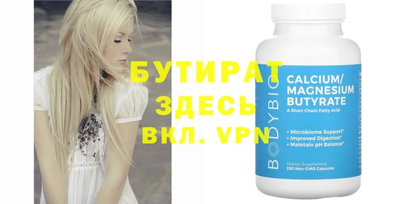 mdpv Вяземский