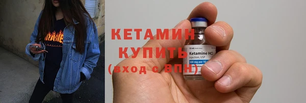 mdpv Вяземский