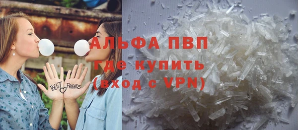 mdpv Вяземский