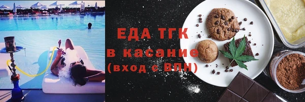 прущие грибы Семилуки