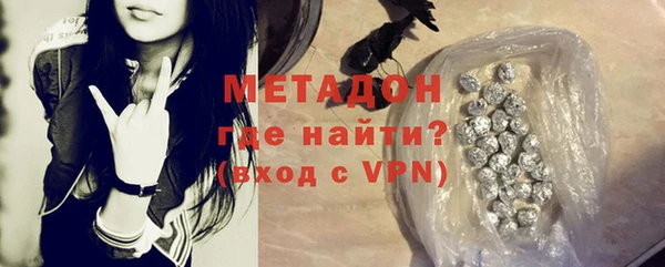 mdpv Вяземский