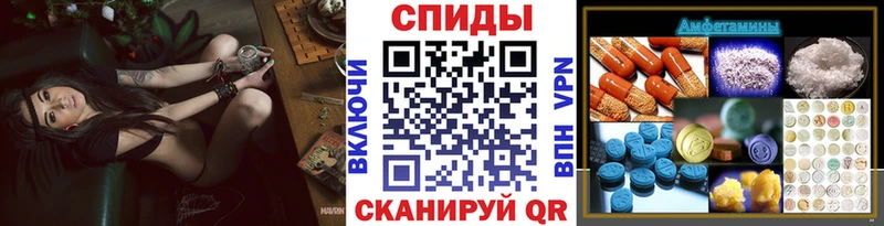 Метамфетамин пудра  Данилов 