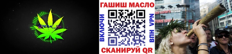 ТГК вейп  Данилов 