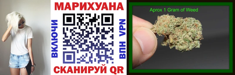 мориарти состав Данилов Конопля конопля